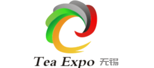 第二届无锡茶博会暨苏锡常茶产业博览会